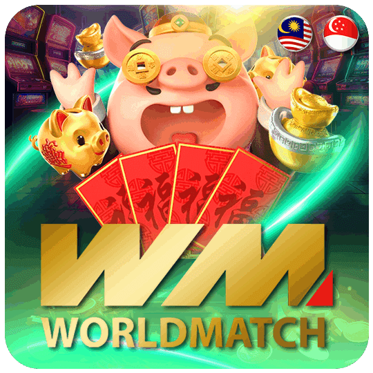 WorldMatch